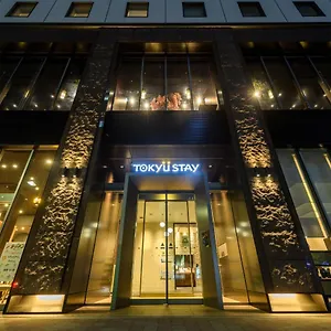Tokyu Ginza Tōkyō