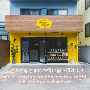 https://ten-to-ten-sapporo-station.hokkaidohotelsjapan.com