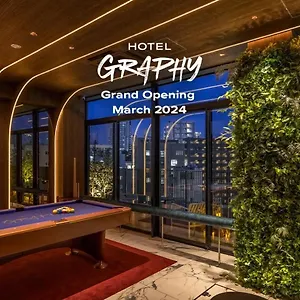 Graphy Shibuya 호텔