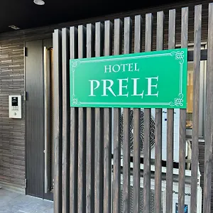 Prele 캡슐호텔