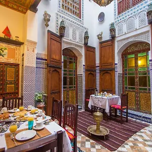  Riad Casa Aya Medina Maroc