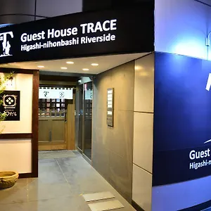 2* ゲストハウス トレース 東日本橋 リバー サイド