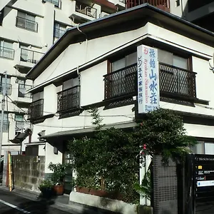 Sansuiso Tōkyō